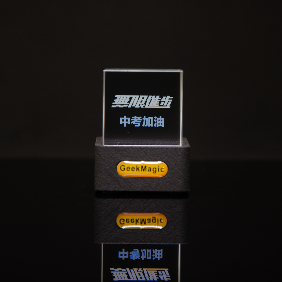 HoloCube Smart Crystal Display – Real-Time Weather, Time, GIFs & Bitcoin Crypto / Stocks (GeekMagic)