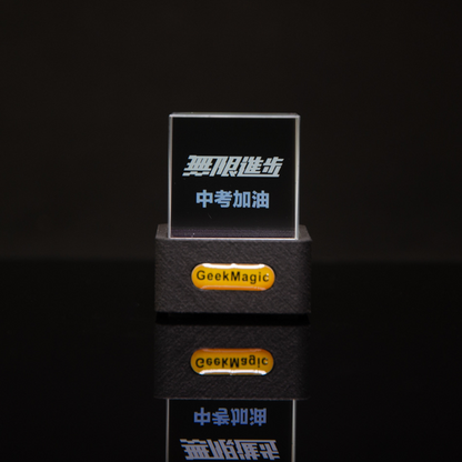 HoloCube Smart Crystal Display – Real-Time Weather, Time, GIFs & Bitcoin Crypto / Stocks (GeekMagic)